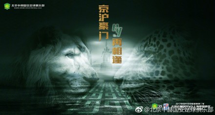 完整版电影在线观看