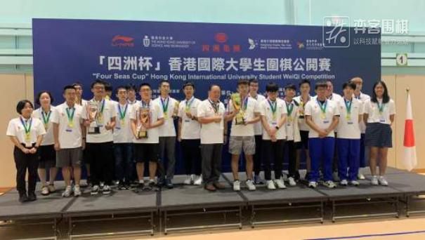 粤语版