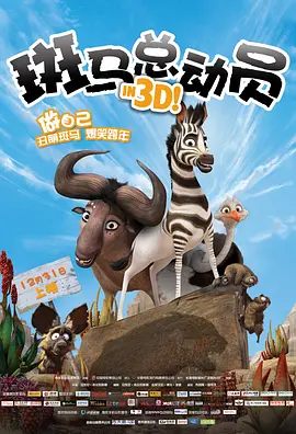 清晰在线播放观看