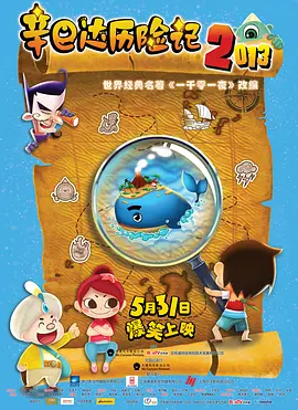 720p蓝光