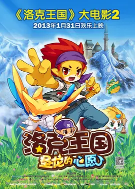 蓝光手机在线看
