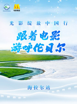 720p蓝光