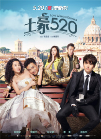 720p蓝光