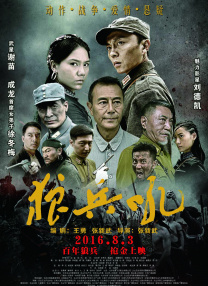 字幕全集免费观看
