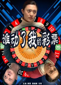 高清立体3D