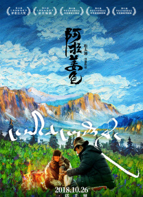 电影未删减