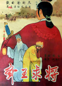 手机免费播放