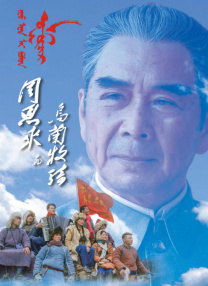 完整版在线观看
