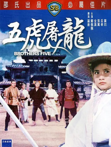 蓝光完整版在线看